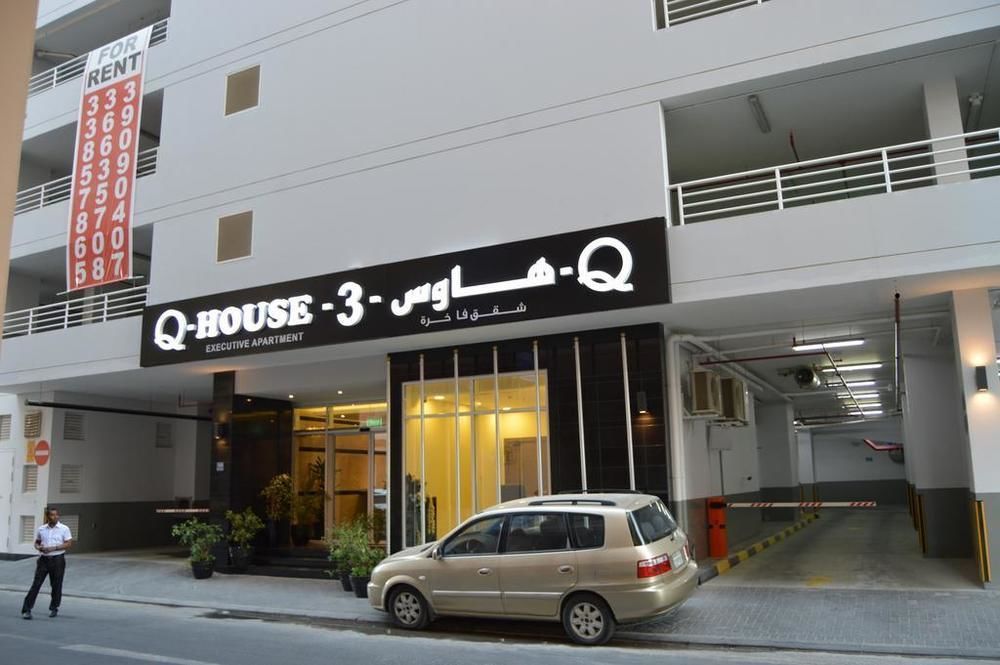 마나마 Ginger Luxury House 아파트 호텔 외부 사진